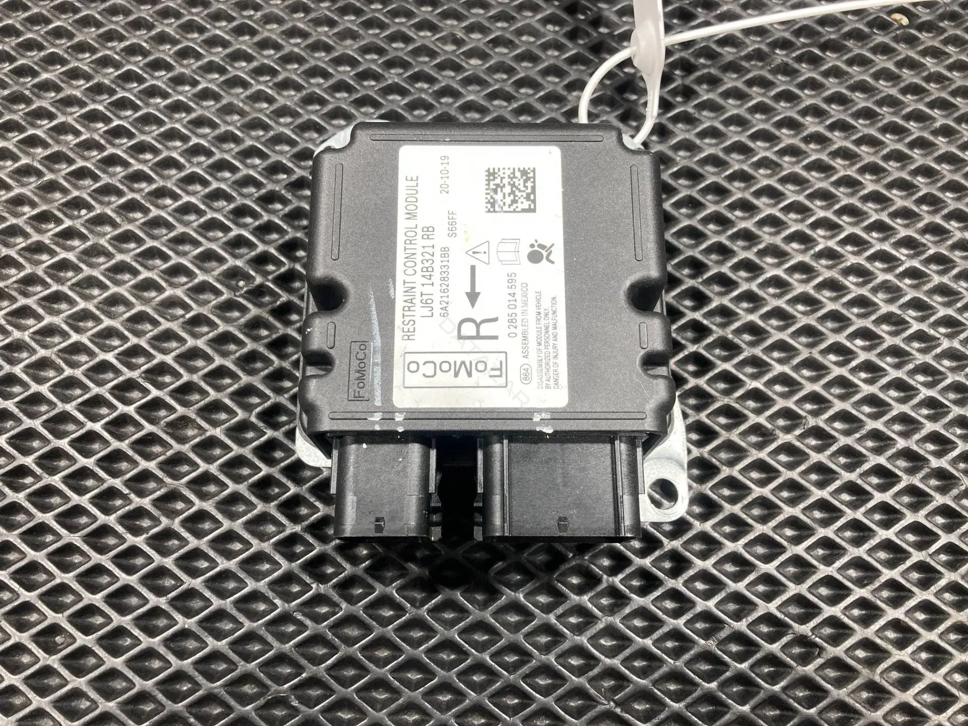 Блок управления подушками безопасности LJ6T14B321RB