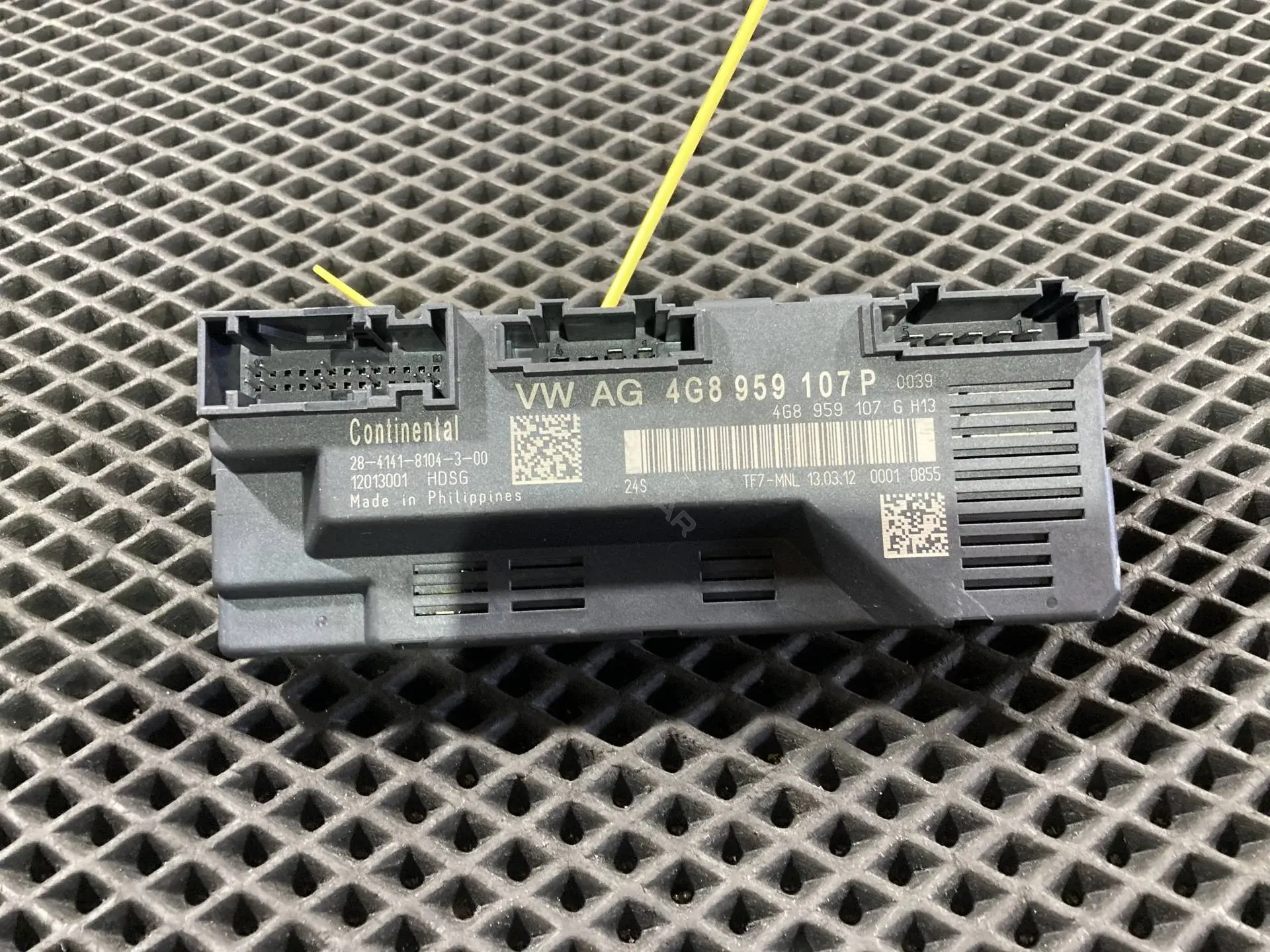 Блок управления крышкой багажника 4G8959107, 4G8959107P