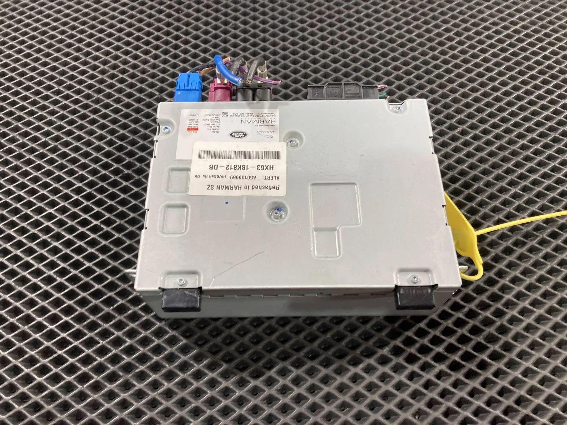 Блок управления радио HX6318K812DB