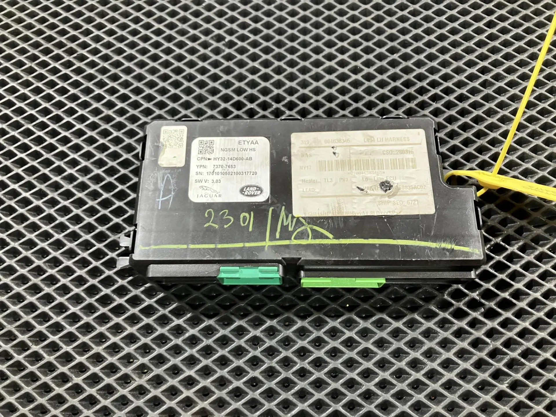 Блок управления сиденьем HY32-14D600-AB