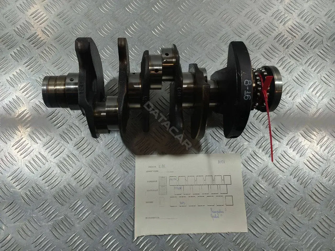 Коленвал 06E101R