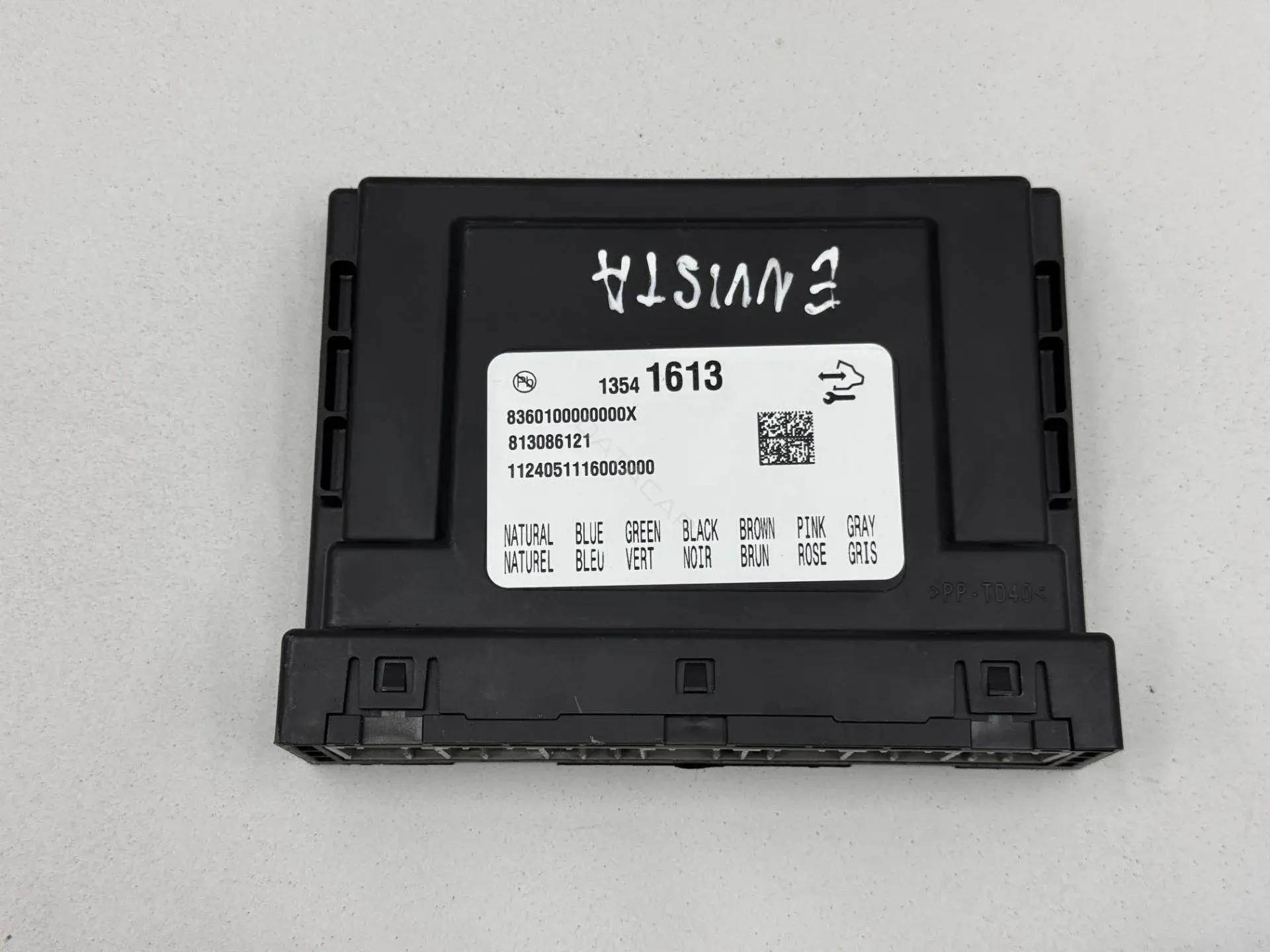 Блок управления BCM 13541613