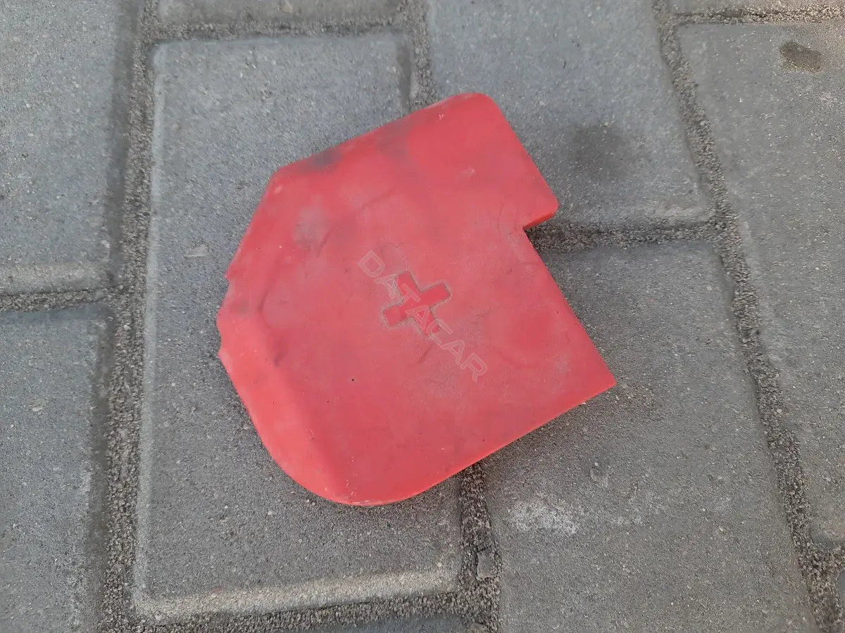 Крышка аккумулятора 0005468502, A0005468502