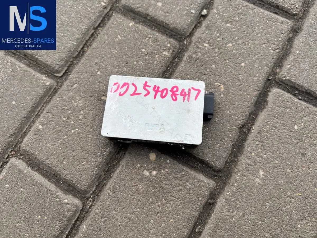 Датчик мертвых (слепых) зон A0004420158, A0009024004, A0009024104