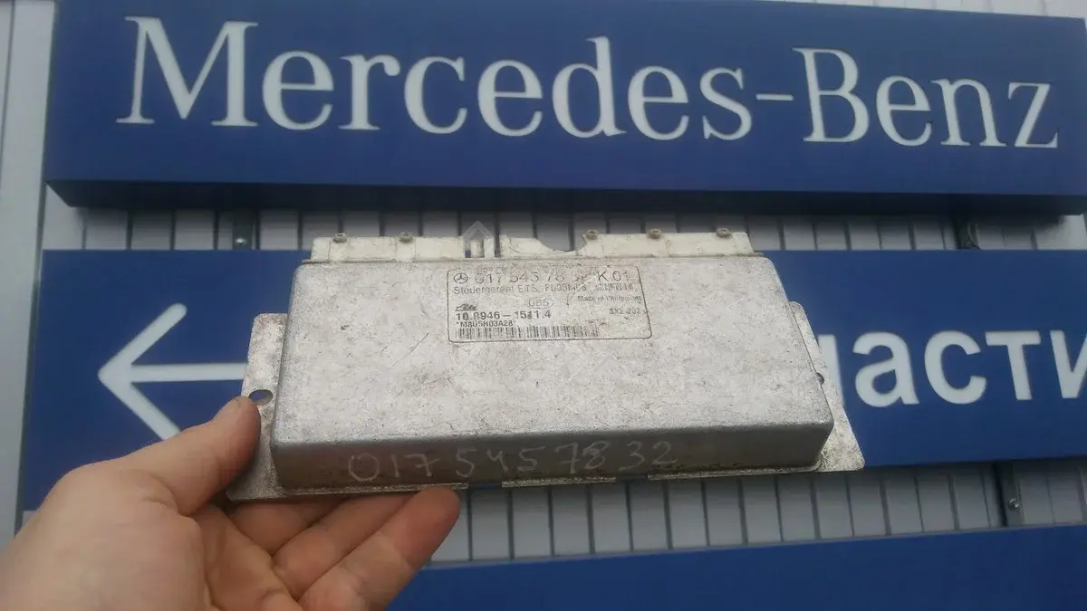 Блок управления ETS A0175457832