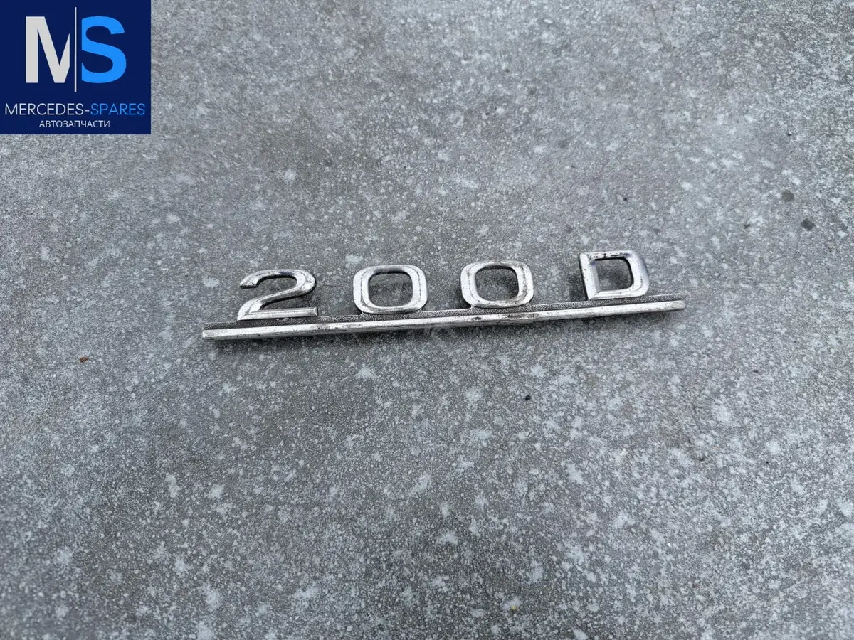 Эмблема 1238170315, A1238170315