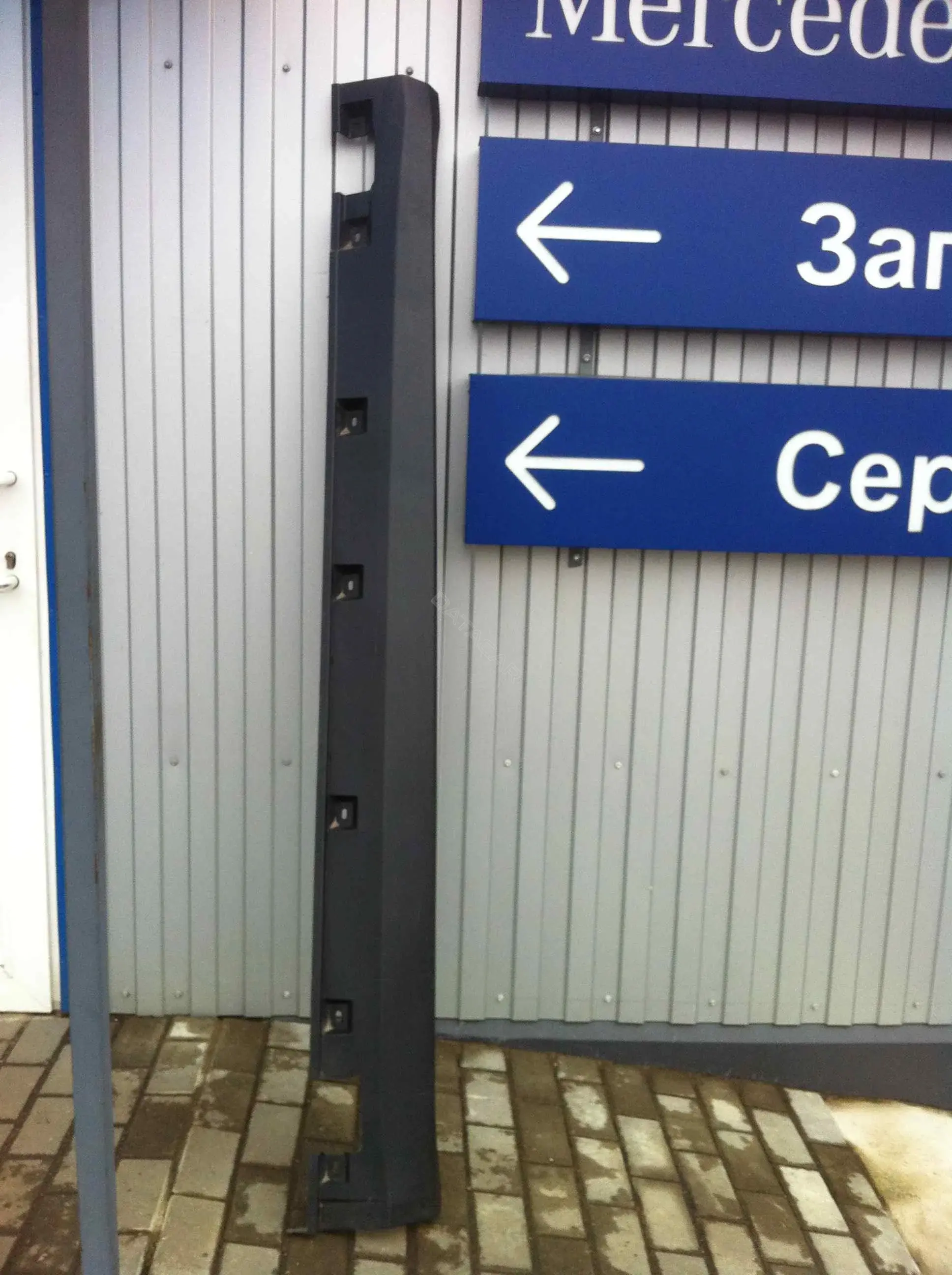 Накладка на порог A1646900140, A1646900740
