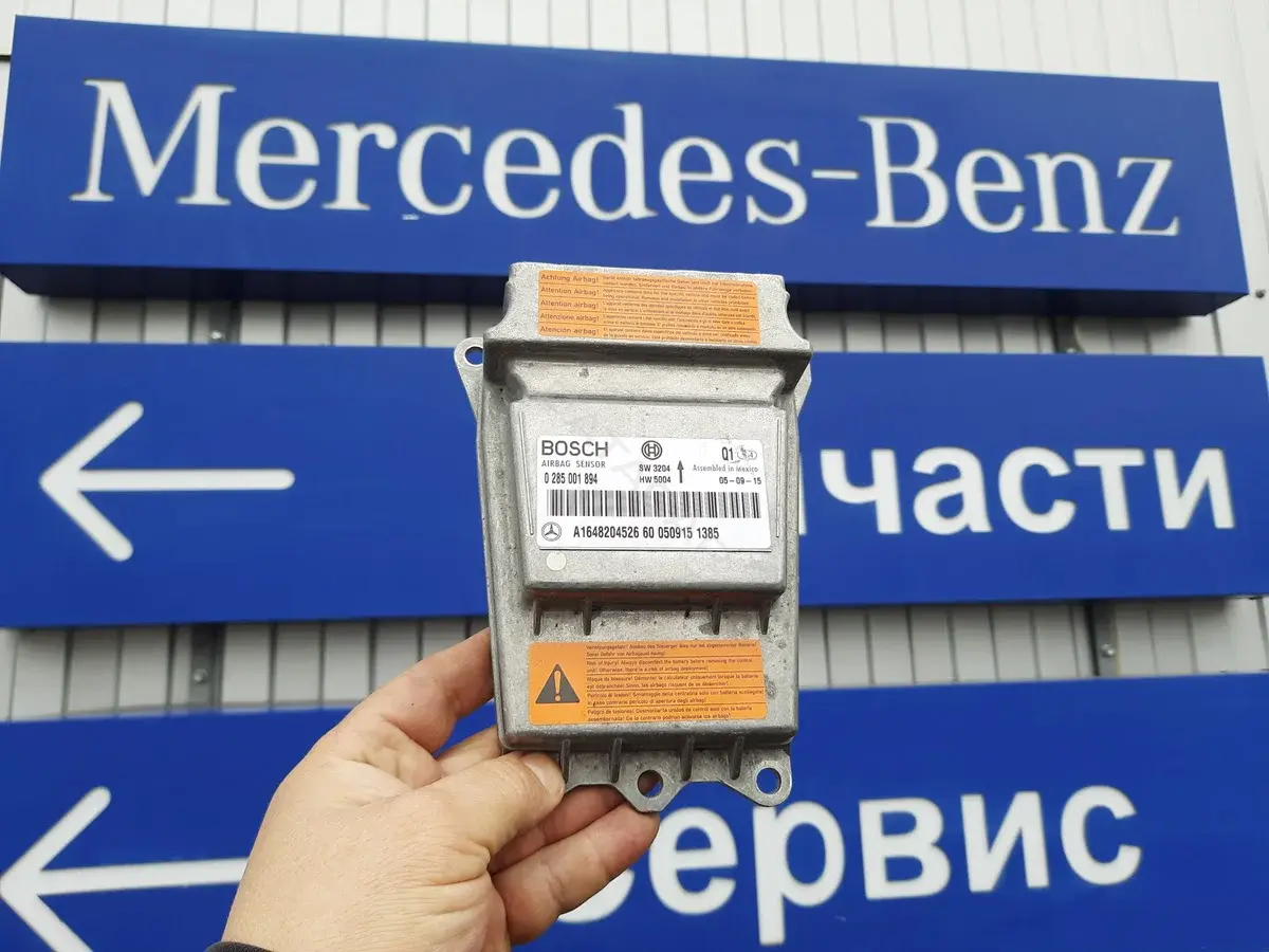 Блок управления подушками безопасности 0285001894, A1648204526, A1648205785