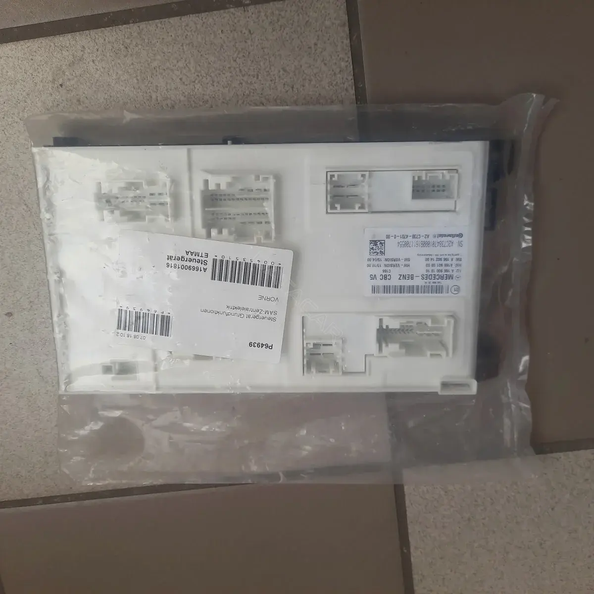 Блок SAM 292, A1569021400, A1669001816