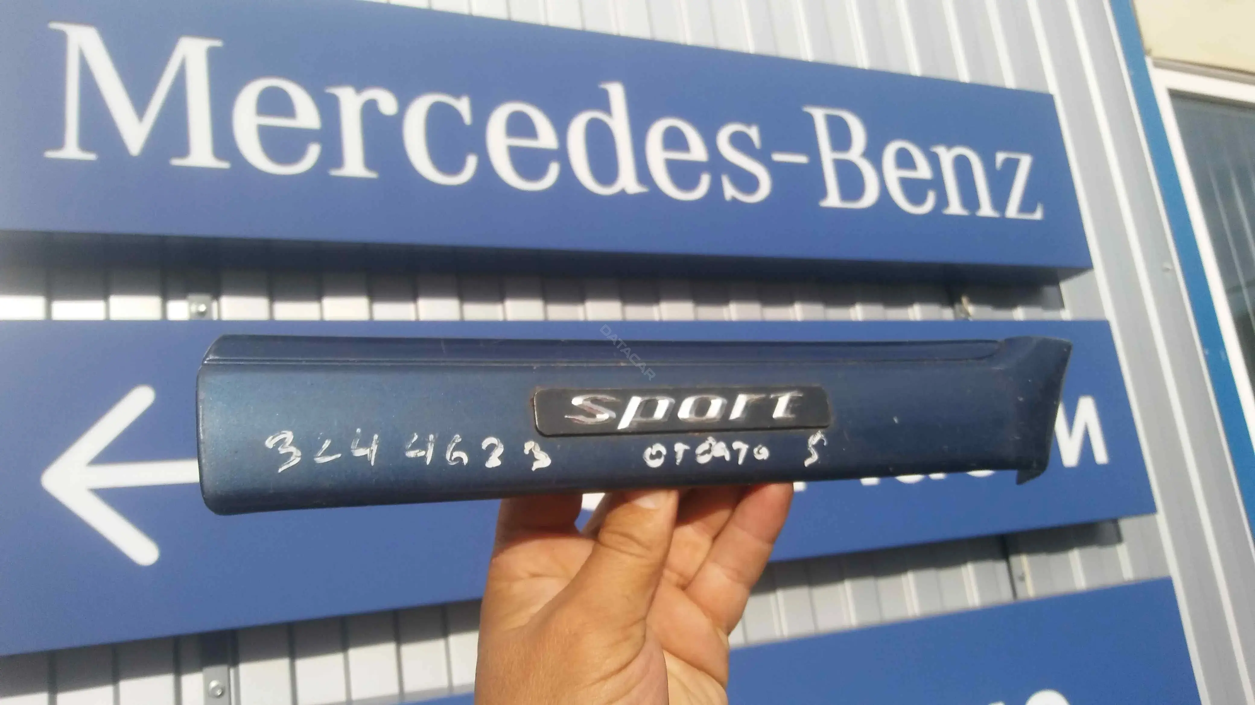 Молдинг крыла A2026900262, A2026905262, A2026905262SPORT
