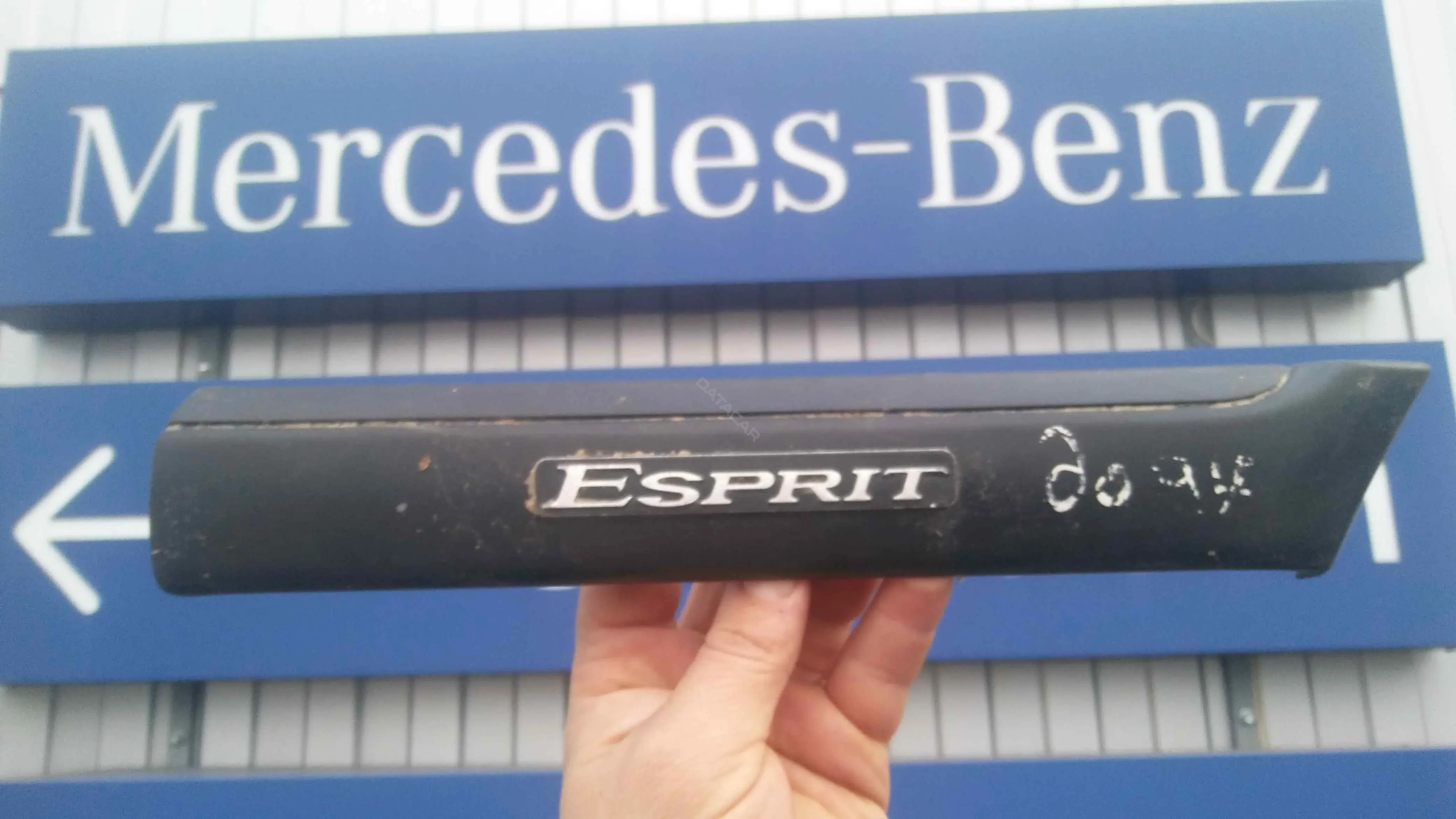 Молдинг крыла A2026900262, A2026905262, A202690526ESPRIT