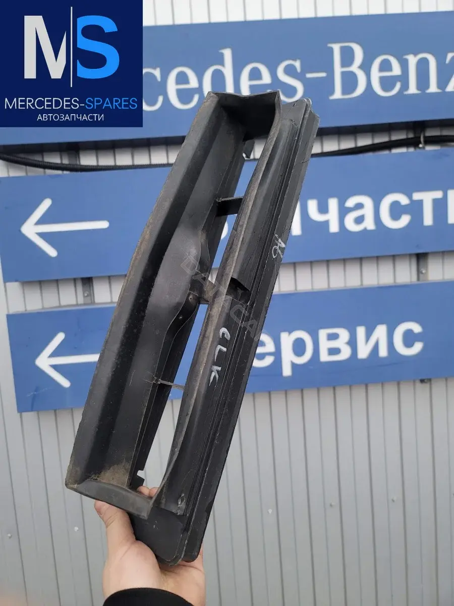 Воздухозаборник 2085050530, A2085050530