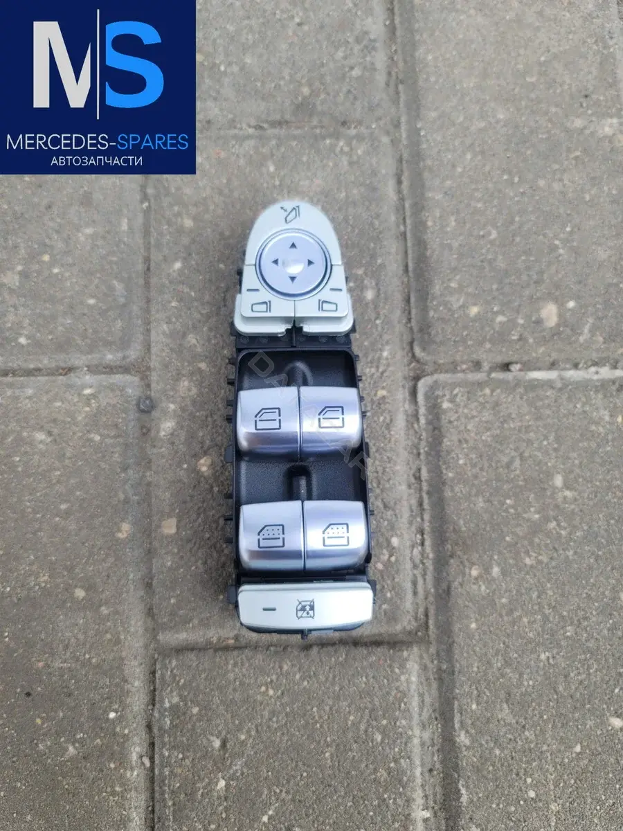 Блок управления стеклоподъемниками 2139054803, 257, 290