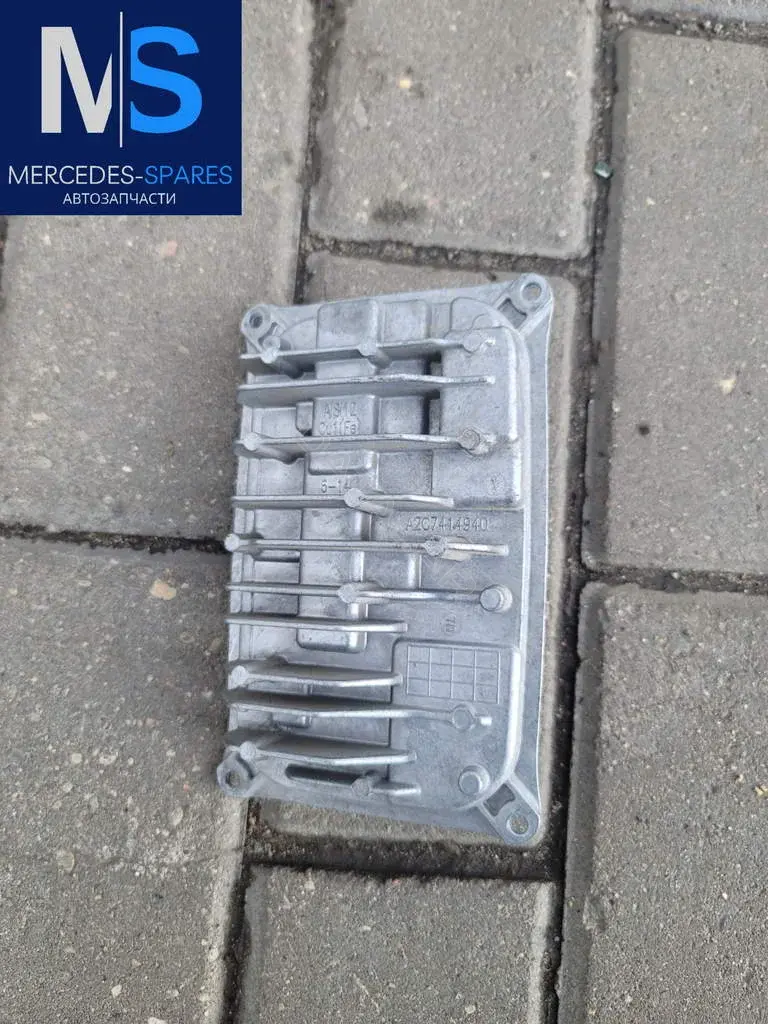 Блок регулировки угла наклона фар 2189008108, A2189008108