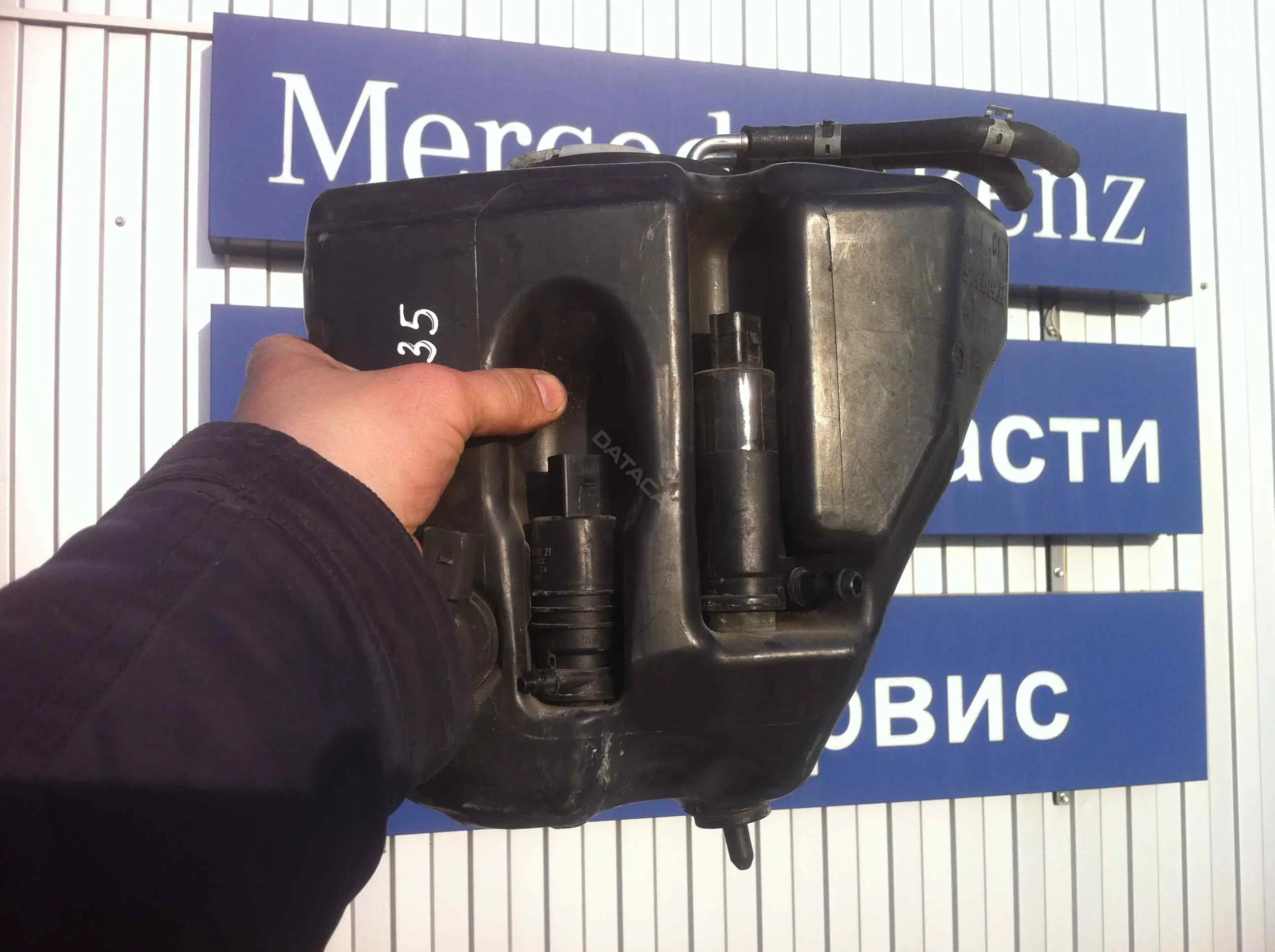 Бачок омывателя A2108691121, A2108691221, A2218209110