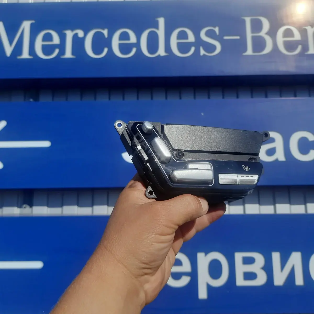 Блок управления сиденьем A2218702051, A2218707851, A2218709458