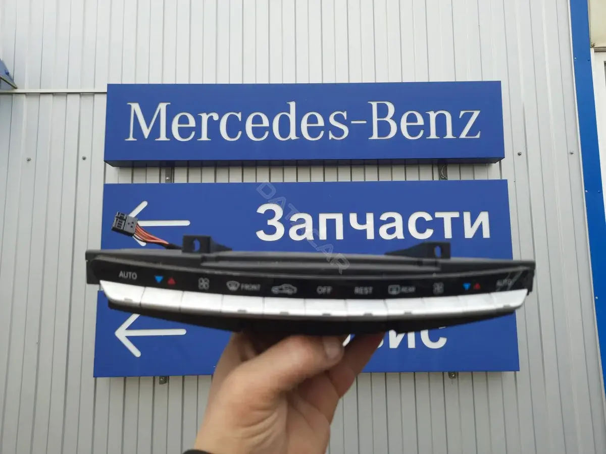 Блок управления климат-контролем 2218704958, A2218700858, A2218702658