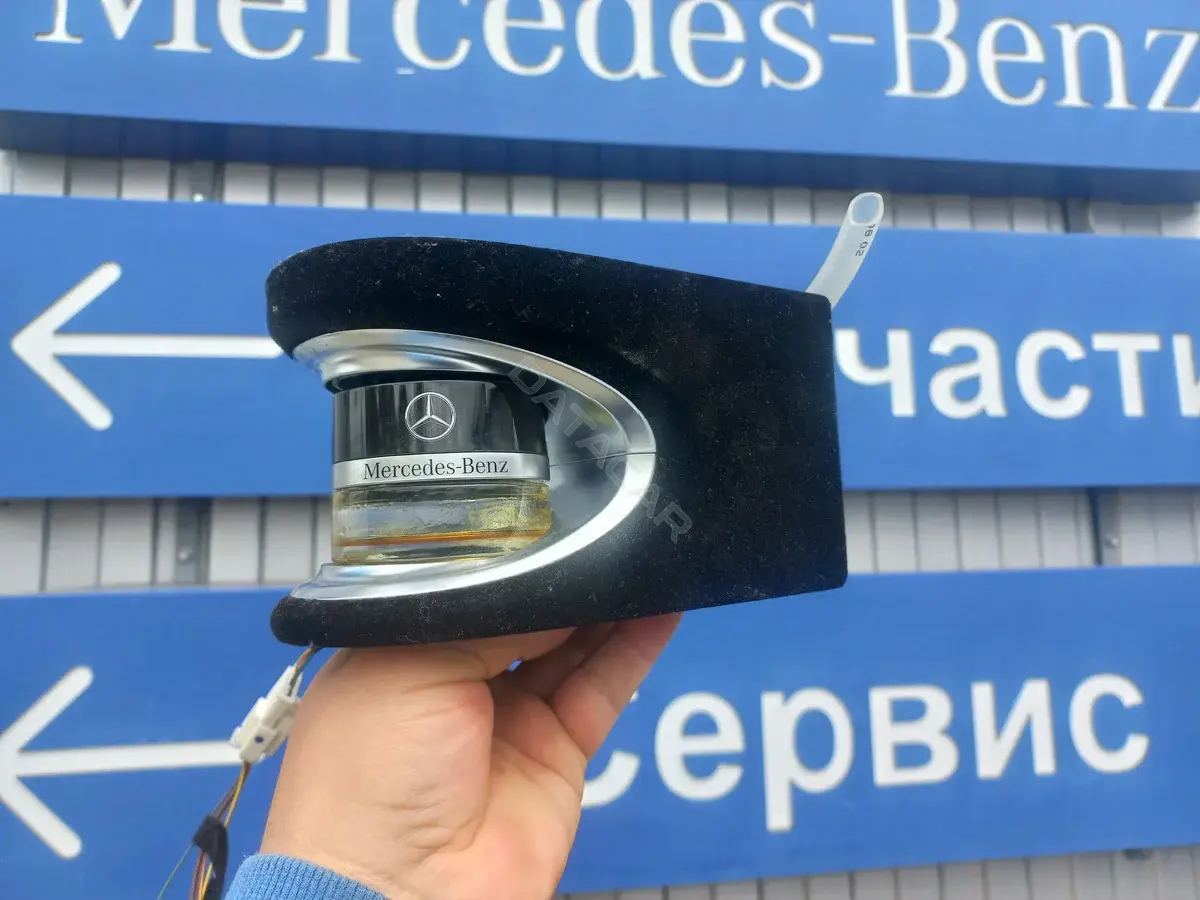 Ионизатор воздуха 2228900100, 2228990600, A2228900100
