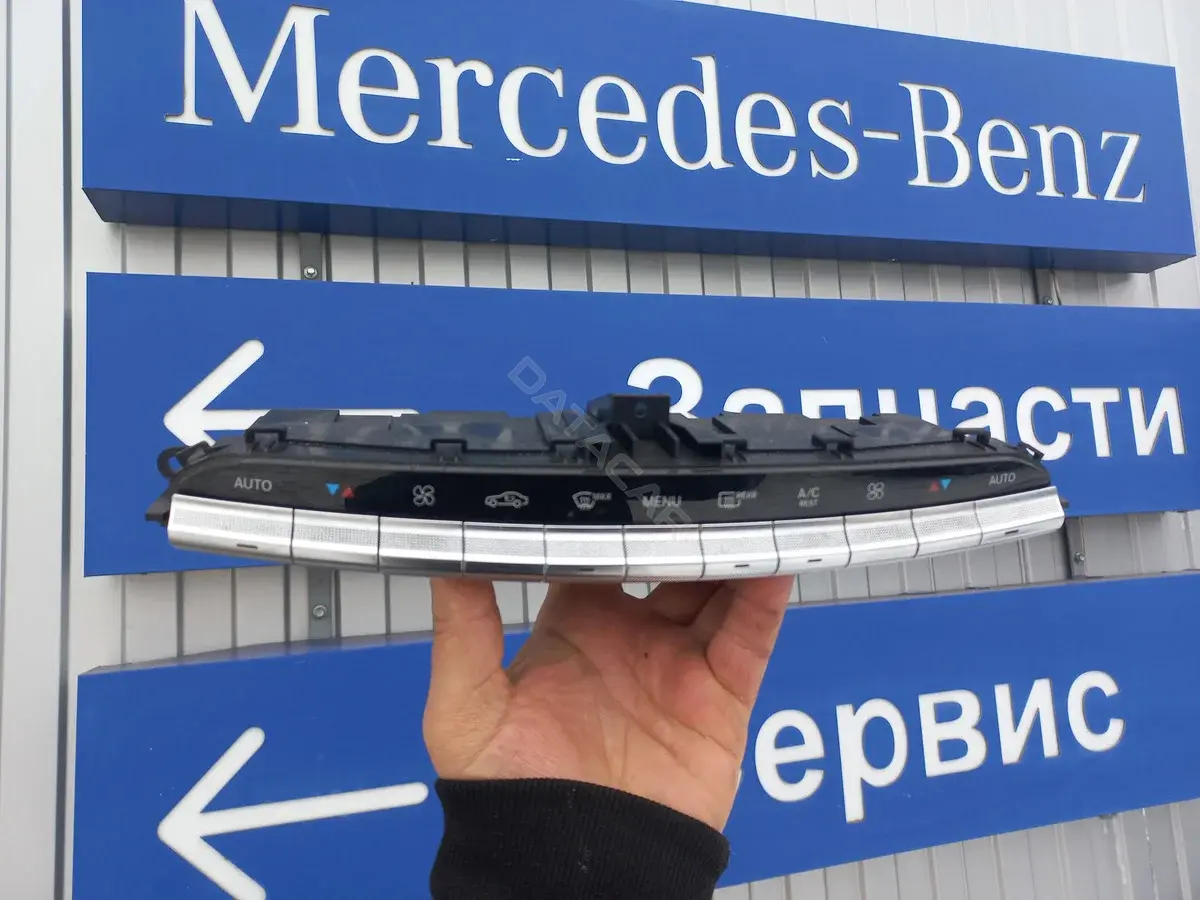Блок управления климат-контролем 2229063602, A2229063602