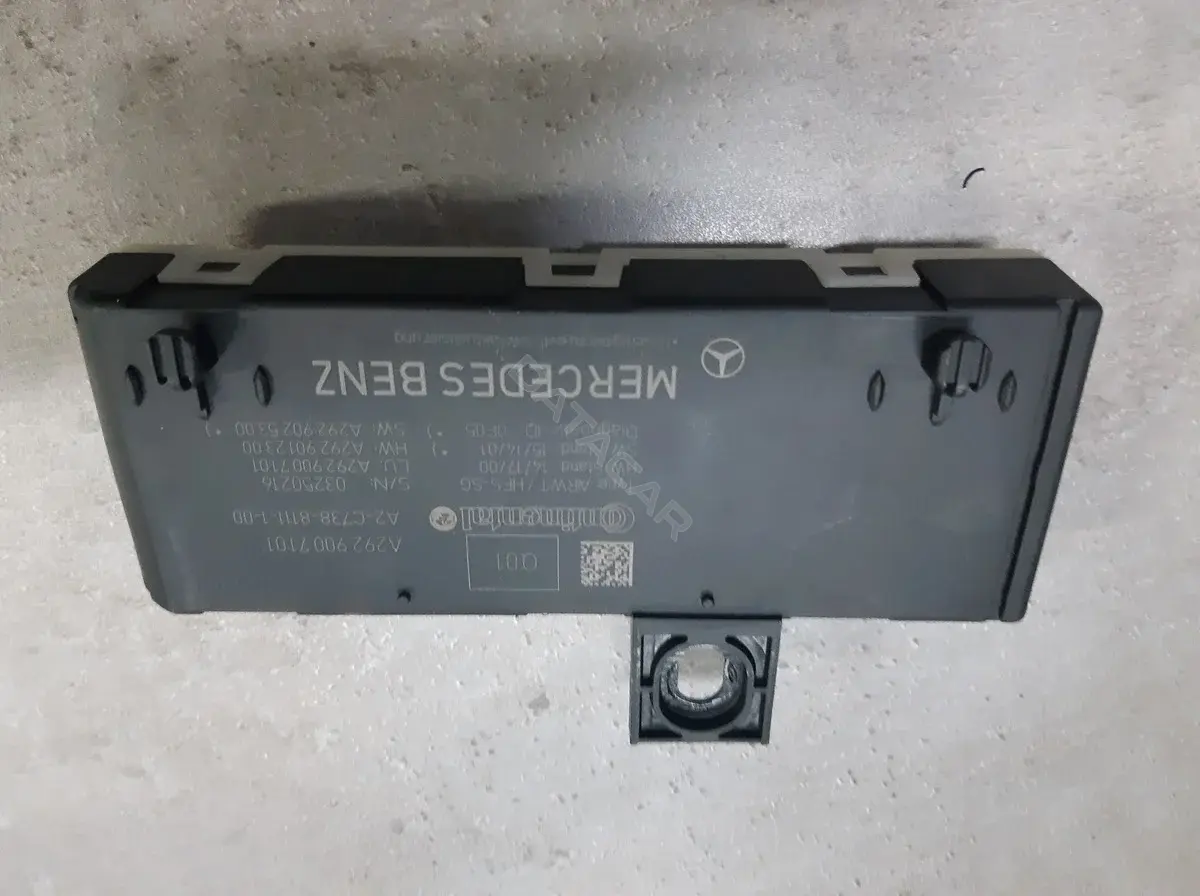 Блок управления крышкой багажника 2929003001, 2929007101, A2929003001