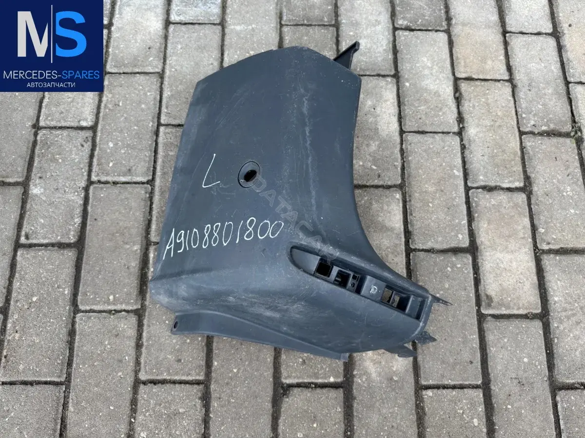 Клык бампера 9108801800, 9108802000, 9108803500