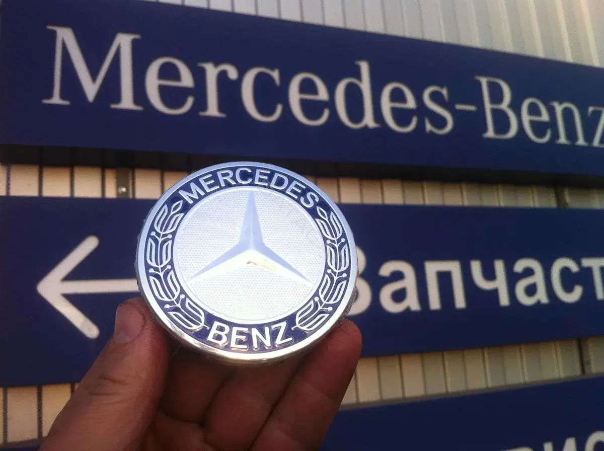 Колпачок литого диска A1714000025, A1714000125, ZREDB3