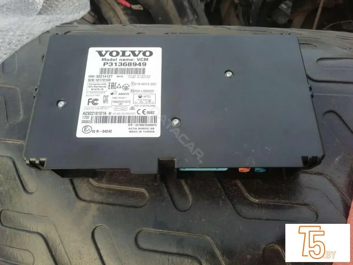 Блок VCM LTE 31368949, p31368949